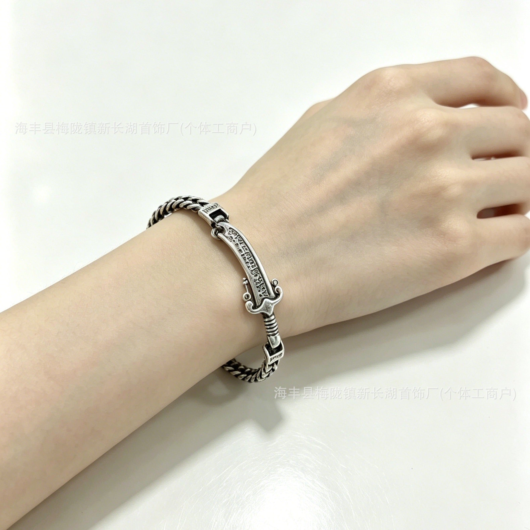 Retro distressed bracelet