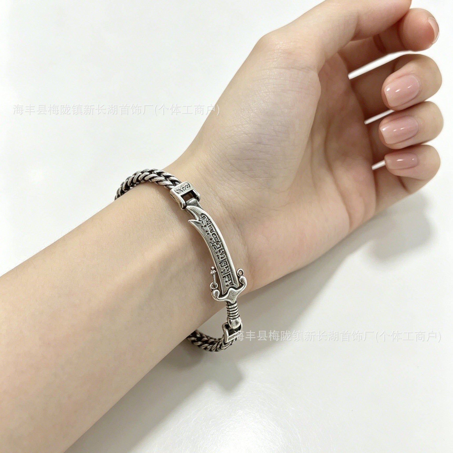 Retro distressed bracelet