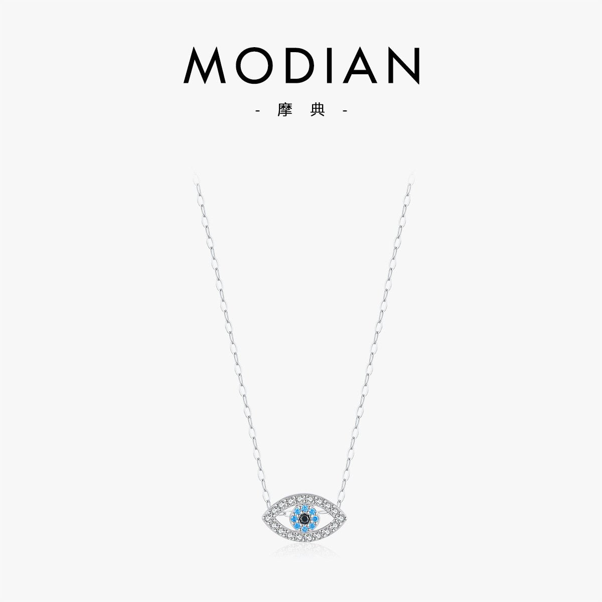 Modian S925 sterling silver micro-inlaid Devil's Eye necklace