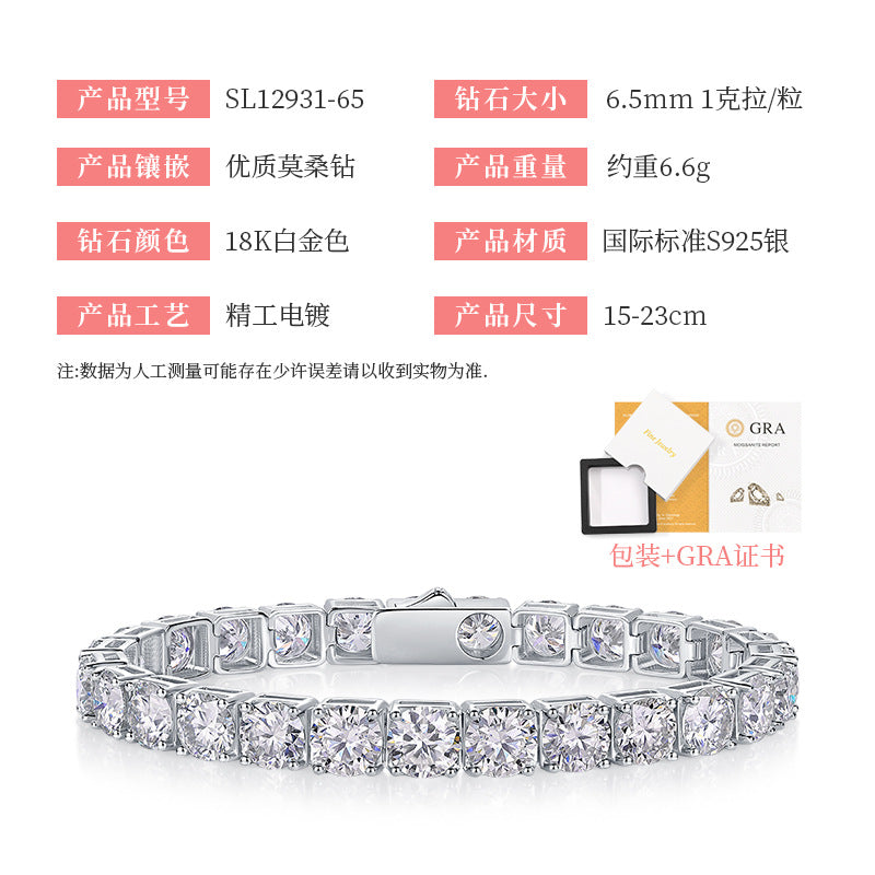 S925 Morganite Tennis Bracelet