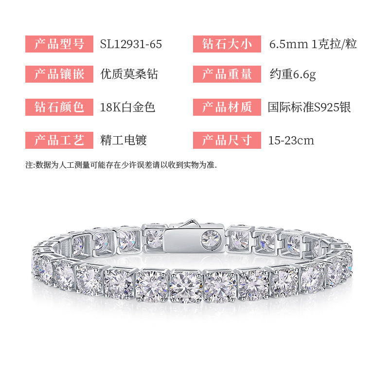 S925 Morganite Tennis Bracelet