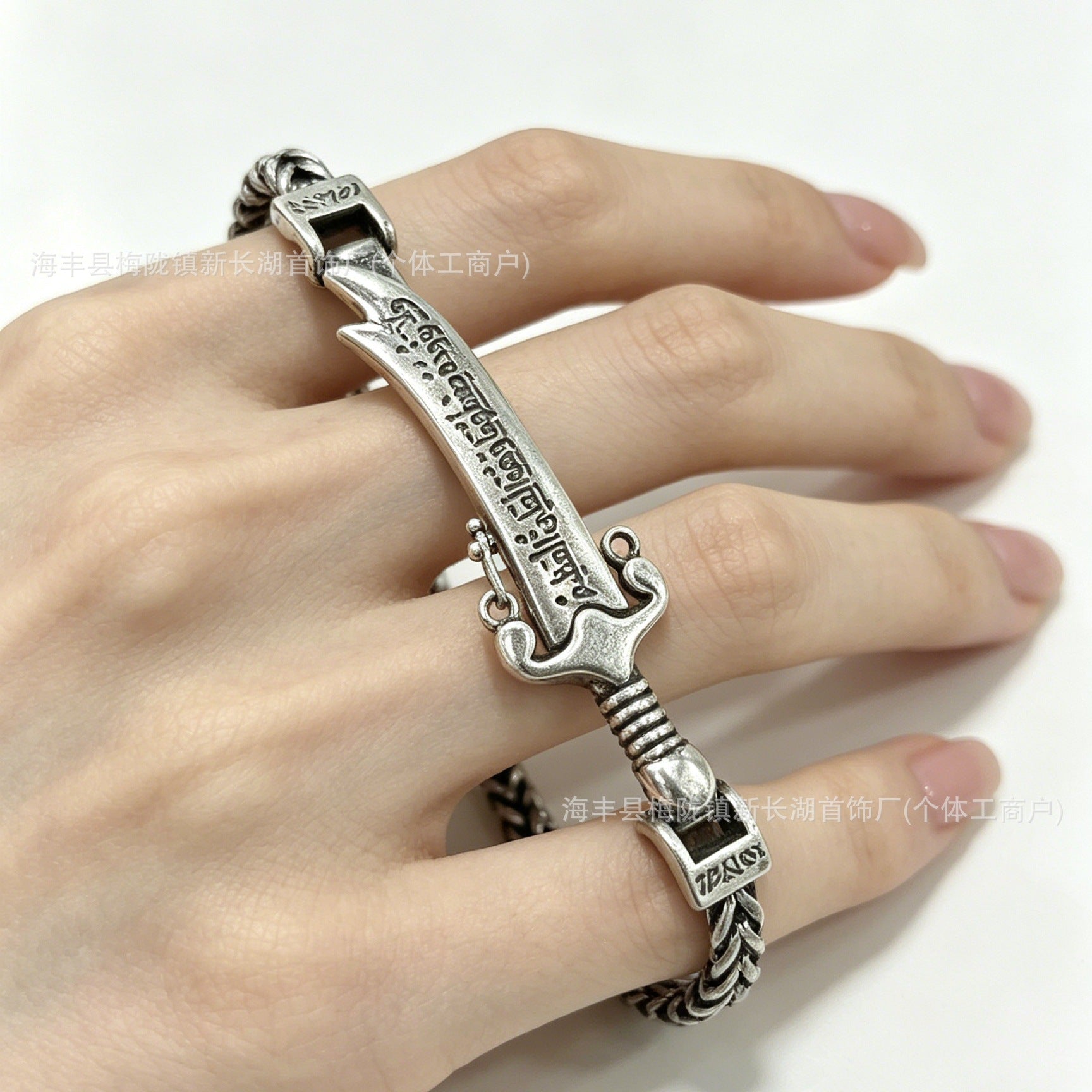 Retro distressed bracelet